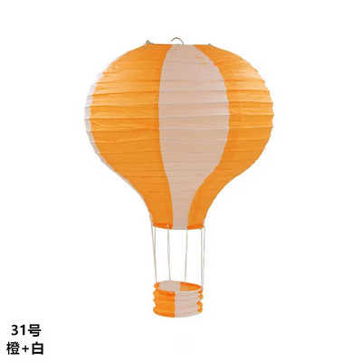 12``30cm Rainbow Hot Air Balloon Χαρτί Φανάρι Διακόσμηση του Αγίου Βαλεντίνου Παιδικό Υπνοδωμάτιο Κρεμαστό πάρτι γενεθλίων
