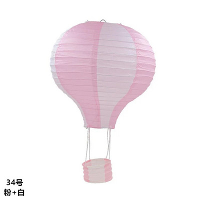 12``30cm Rainbow Hot Air Balloon Χαρτί Φανάρι Διακόσμηση του Αγίου Βαλεντίνου Παιδικό Υπνοδωμάτιο Κρεμαστό πάρτι γενεθλίων