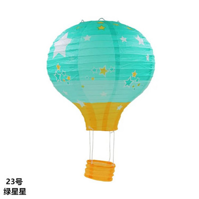 12``30cm Rainbow Hot Air Balloon Χαρτί Φανάρι Διακόσμηση του Αγίου Βαλεντίνου Παιδικό Υπνοδωμάτιο Κρεμαστό πάρτι γενεθλίων