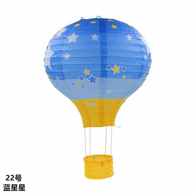 12``30cm Rainbow Hot Air Balloon Χαρτί Φανάρι Διακόσμηση του Αγίου Βαλεντίνου Παιδικό Υπνοδωμάτιο Κρεμαστό πάρτι γενεθλίων