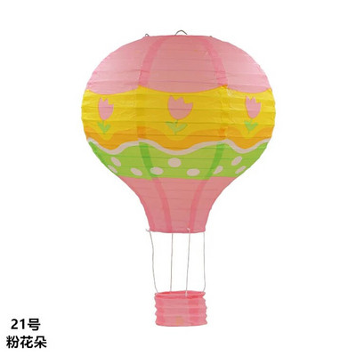 12``30cm Rainbow Hot Air Balloon Χαρτί Φανάρι Διακόσμηση του Αγίου Βαλεντίνου Παιδικό Υπνοδωμάτιο Κρεμαστό πάρτι γενεθλίων