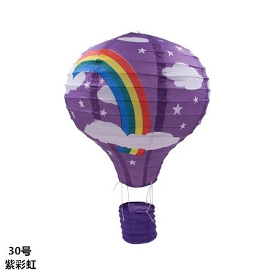 12``30cm Rainbow Hot Air Balloon Χαρτί Φανάρι Διακόσμηση του Αγίου Βαλεντίνου Παιδικό Υπνοδωμάτιο Κρεμαστό πάρτι γενεθλίων