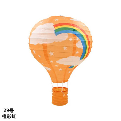 12``30cm Rainbow Hot Air Balloon Χαρτί Φανάρι Διακόσμηση του Αγίου Βαλεντίνου Παιδικό Υπνοδωμάτιο Κρεμαστό πάρτι γενεθλίων