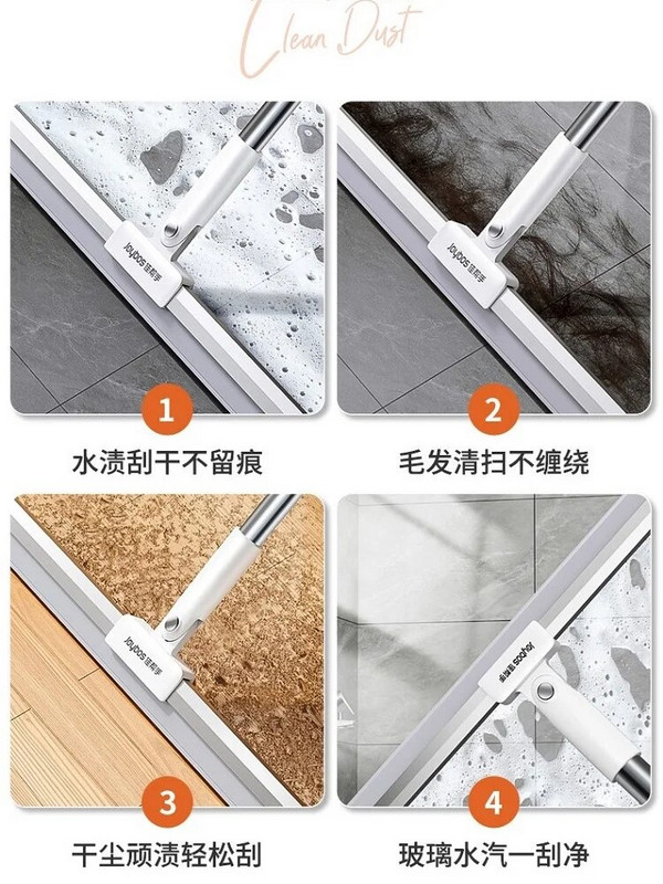 Joybos szilikonseprű meghosszabbítja a padlót ablaktisztító gumibetét Kisállatszőr portól eltávolítható seprű Fürdőszoba padlótörlő tisztító eszköz