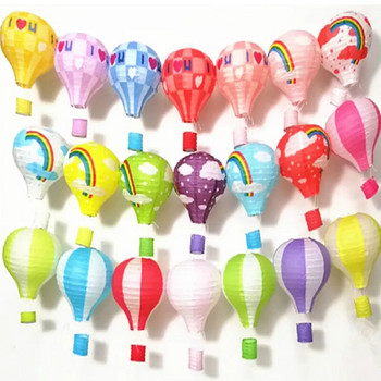 12\'\'30CM Сватбен декор за рожден ден Балон с горещ въздух Хартиен фенер Коледен фестивал Бар Декор Занаяти Направи си сам Висящ фенер с въздушен балон
