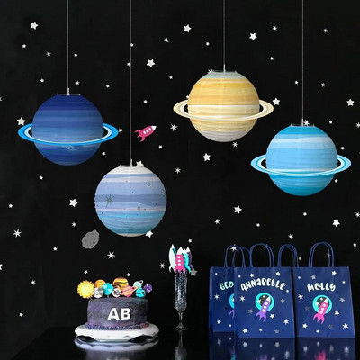Осем планети Сгъваеми звездни хартиени фенери Космическа планета Тема Честит рожден ден Парти Декор Детска планета Хартиен фенер
