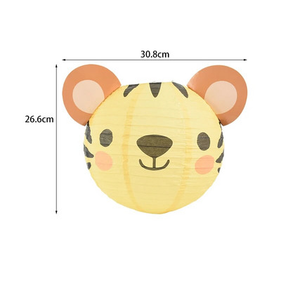 Állati dzsungel témájú bulilámpás rajzfilm Rókanyúl oroszlán Papírlámpás babazuhany akasztós dísz születésnapi barkács dekorációk