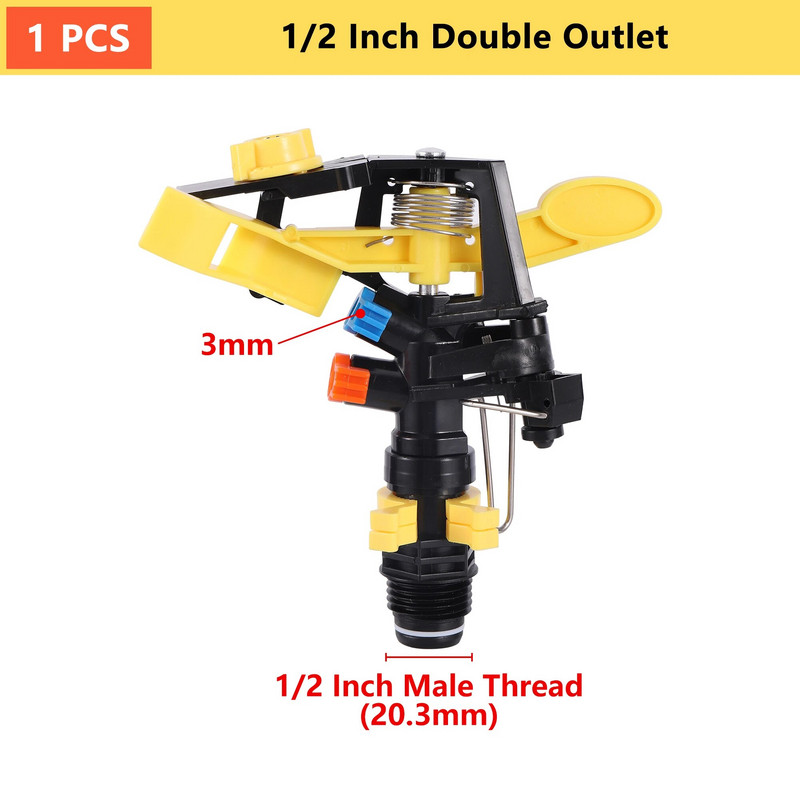 1/2"3/4"-es, 360-as szögben forgó locsoló locsológépek, 1/2"3/4" hüvelykes, forgó locsológépek mezőgazdasághoz, füves öntözőhöz, kerti öntözőhöz, 1 db