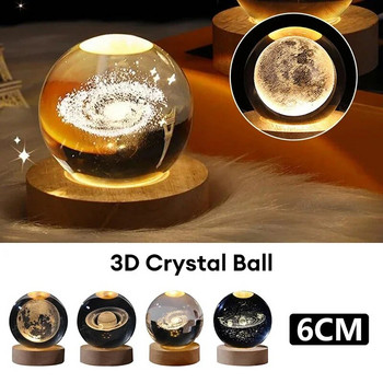3D кристална топка Нощна светлина Слънчева система Космическа тема LED Декоративна светлина Дървена основа Астрономически нощни лампи Подарък за рожден ден