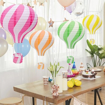 30 см Rainbow балон с горещ въздух Цветни Направи си сам хартиени фенери Сгъваема висяща кошница Детски парти за рожден ден Консумативи за сватбена украса
