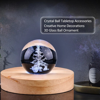 3D лазерна коледна елха, кристална топка, стъклено преспапие, декоративна топка, арт сфера, глобус, дисплей, стойка, подпори за домашна коледна декорация