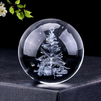 Τρισδιάστατο χριστουγεννιάτικο δέντρο λέιζερ Κρυστάλλινη μπάλα γυάλινη μπάλα χαρτί Διακοσμητική μπάλα τέχνης Sphere Globe Display Stand Χριστουγεννιάτικη διακόσμηση