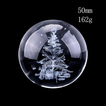 Τρισδιάστατο χριστουγεννιάτικο δέντρο λέιζερ Κρυστάλλινη μπάλα γυάλινη μπάλα χαρτί Διακοσμητική μπάλα τέχνης Sphere Globe Display Stand Χριστουγεννιάτικη διακόσμηση