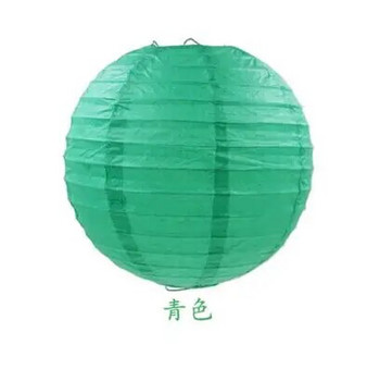 1 бр. 4-6-8-10-12-14 инча Зелен кръгъл китайски хартиен фенер Рожден ден Сватба Парти декор подарък занаят Направи си сам лампион консумативи фенер