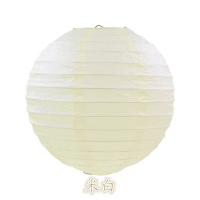 1tk 4-6-8-10-12-14-tolline roheline ümmargune Hiina paberlatern Sünnipäeva pulmapeo sisekujundus kingitus käsitöö DIY lambivarude latern