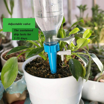 Самополивни шипове Автоматична регулируема система за капково напояване Устройства за напояване на растения Автоматично капкообразуващо устройство за цветя