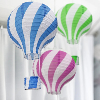 Πολύχρωμα χάρτινα φανάρια 12 ιντσών DIY Rainbow Hot Air Balloon Πτυσσόμενο κρεμαστό καλάθι Γενεθλίων Προμήθειες διακόσμησης γάμου