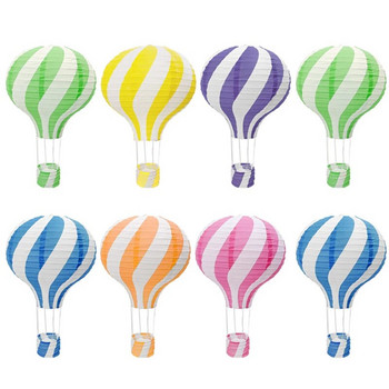 Πολύχρωμα χάρτινα φανάρια 12 ιντσών DIY Rainbow Hot Air Balloon Πτυσσόμενο κρεμαστό καλάθι Γενεθλίων Προμήθειες διακόσμησης γάμου