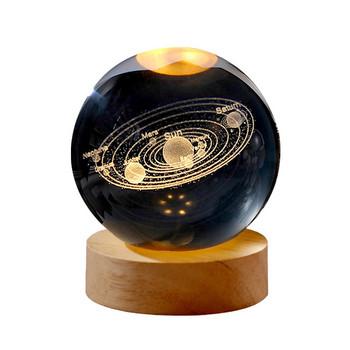 Кристална топка Кристална планета Лазерно гравирана Слънчева система Глобус Астрономически подарък Подарък за рожден ден Стъклена сфера Декорация на дома
