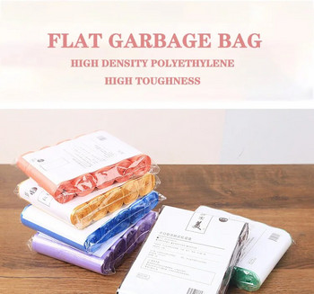 5 ролки 1 пакет 100 бр. Домакинска висококачествена торбичка за боклук за еднократна употреба Кухненско съхранение Торби за боклук Почистваща торба за отпадъци Найлонова торбичка