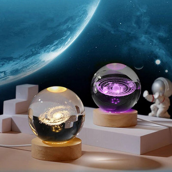 Δώρο γενεθλίων 3D χαραγμένη με λέιζερ κρυστάλλινη σφαίρα Νυχτερινό φως Διακόσμηση υπνοδωματίου Planetary Galaxy Solar System Astronomy Glass Globe