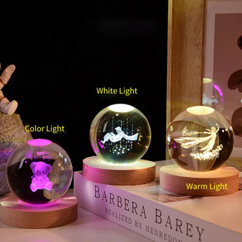 3D лазерно гравирана кристална топка Нощна лампа Декорация за спалня Планетарна галактика Слънчева система Астрономия Стъклен глобус Подарък за рожден ден