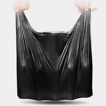 50 ΤΕΜ. Χειρολαβή φορητή σακούλα σκουπιδιών Πυκνωμένη πλαστική σακούλα μιας χρήσης Σακούλες σκουπιδιών Κάδος απορριμμάτων Σακούλες απορριμμάτων 1 ντουζίνα