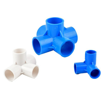 20/25/32 χιλιοστά Μπλε Λευκά Εξαρτήματα Σωλήνων PVC Ευθεία αγκώνα Τ-Ι Cross Connector 1/2 3/4 1inch Water Pipe Adapter 3 4 5 6Ways Joints