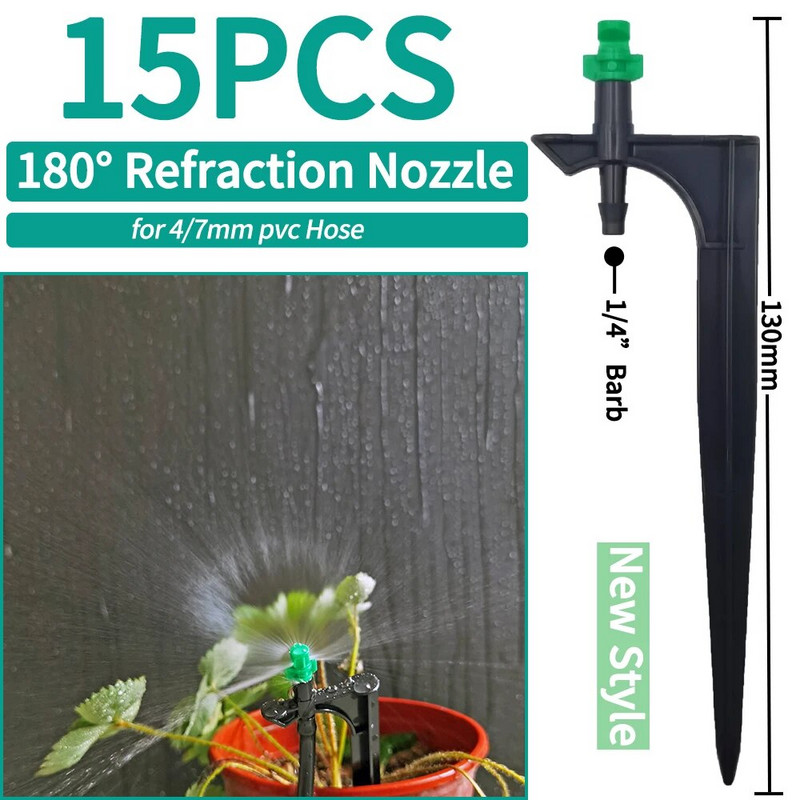 Oasis 15 DB kerti öntözés csepegtető öntözés locsoló permetező fúvóka csepegtetőn Behelyezhető talajba illeszkedő 4/7 mm-es tömlő üvegházhatású