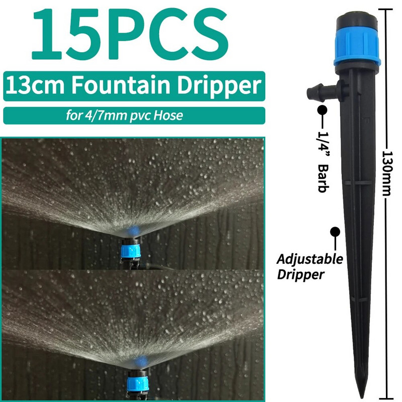 Oasis 15 DB kerti öntözés csepegtető öntözés locsoló permetező fúvóka csepegtetőn Behelyezhető talajba illeszkedő 4/7 mm-es tömlő üvegházhatású