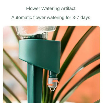 Интелигентна капкомерна градина Мързеливо автоматично поливане По-стабилно устройство за поливане на цветя Добра универсалност Устройство за капково поливане