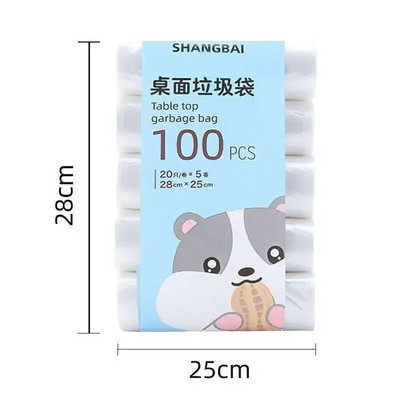 5 tekercs 100 db mini szemeteszsák háztartási vastagított kis asztali szemetes kukák szemeteszsákok eldobható szemetes zsákok konyhai eszközök