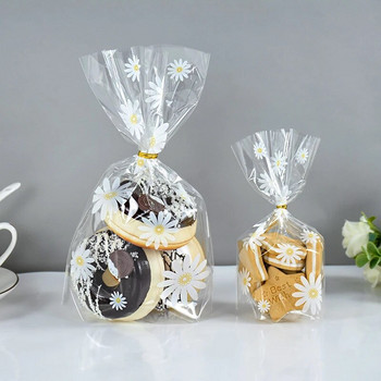 50/100 τμχ Τσάντες καραμέλα μαργαρίτα Διάφανη τσάντα συσκευασίας μπισκότων λουλουδιών για πάρτι γενεθλίων γάμου Προμήθειες συσκευασίας δώρων DIY