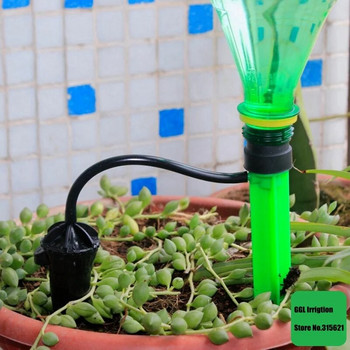 2Kind Регулируема система за капково напояване Автоматични самополивни шипове за растения Напоителна система за вътрешни и външни саксийни растения