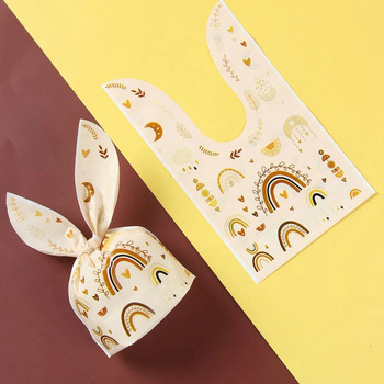 50 τμχ Τσάντες αυτιών κουνελιού Χαρτοκιβώτια Πλαστικές τσάντες καραμέλας για πασχαλινό πάρτι Σνακ ψησίματος Προμήθειες συσκευασίας για παιδιά Δώρα για αγόρι κορίτσι