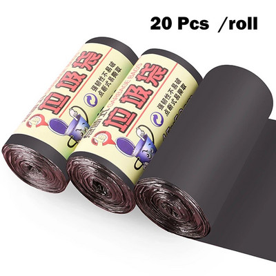 Disposable Garbage Bag Plastic Bag Single Roll Garbage Bag 20pcs/roll Thickened Black Blue Purple Pink Portable Home HotelToilet