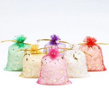 50 τμχ Stars & Moon Design Organza Sheer Gauze Element Τσάντες κοσμήματος ύφασμα από τούλι Τσάντες δώρου γάμου φακελάκι Organza Gift Bag