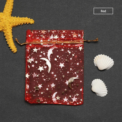 50db Stars & Moon Design Organza áttetsző géz elem ékszertáskák tüll szövet Esküvői ajándéktáskák tasak OrganzaAjándéktáska
