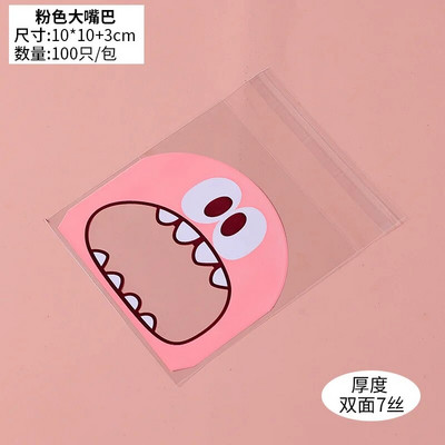 100 db aranyos szörny éles fogak műanyag zacskók karácsonyi ajándék csomagoló táskák esküvői cukorka táska OPP táskák születésnapi húsvéti parti dekoráció