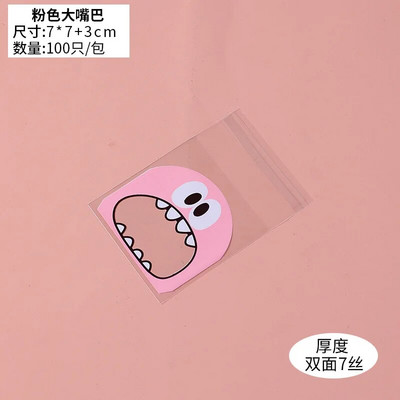 100 db aranyos szörny éles fogak műanyag zacskók karácsonyi ajándék csomagoló táskák esküvői cukorka táska OPP táskák születésnapi húsvéti parti dekoráció