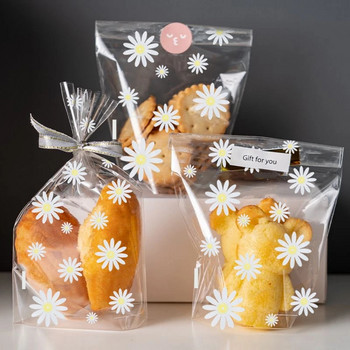 50 бр. Цвят на маргаритка, бонбони, торбички за бисквитки Прозрачна чанта за опаковане на бисквити, опаковъчна торбичка за парти за рожден ден, Опаковка на подаръци за сватбени декорации