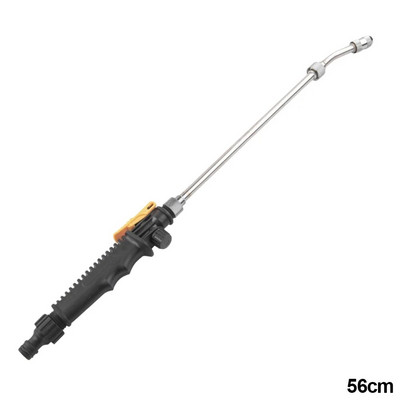 28-56 cm-es nagynyomású vízpisztoly rézmosó autó öntözőberendezések állítható öntözővel magasnyomású mosó kerti kellékek