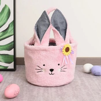 Πασχαλινό καλάθι Rabbit Candy Bag Λούτρινο μαλακό και κολλώδες καλάθι αποθήκευσης Cartoon Παιδικός κουβάς αποθήκευσης Πασχαλινή διακόσμηση