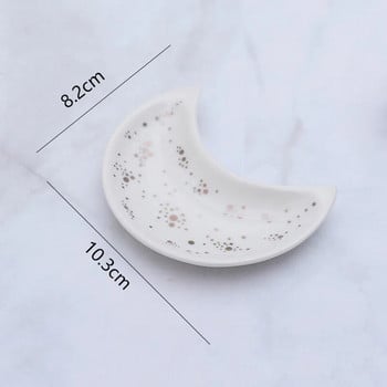 Керамична форма на луна Малка чиния за бижута Обеци Колие Пръстен Чинии за съхранение Плодов десерт Дисплей Купа Декорация Поднос