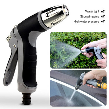 Преносим воден пистолет за високо налягане за почистване на автомивка Машина за градински маркуч за поливане Дюза за разпръскване Пяна Вода