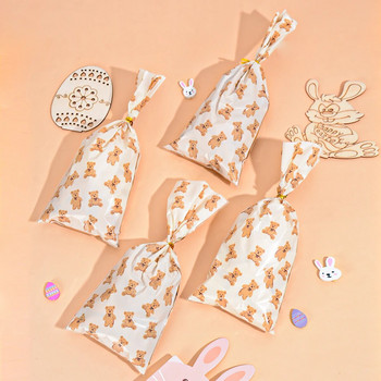 50 бр./1 комплект торбичка с подарък за великденско заешко яйце в анимационен стил Сладка торбичка за опаковане на бонбони от бисквитки за торбичка за опаковане на подарък Великденски декор 2024