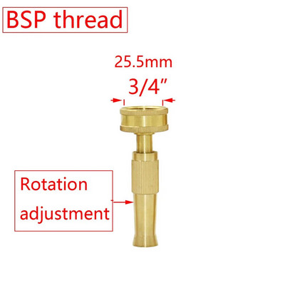 Réz nagynyomású fúvóka autómosó öntözés kerti tömlő vízpisztolyok állítható permetező tömlő sárgaréz locsolók