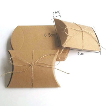 50PCS Кутия за възглавници от крафт хартия Кутии за подаръци за сватбено тържество Кутии за бонбони Домашно парти Хартиени торбички за рожден ден за подаръци