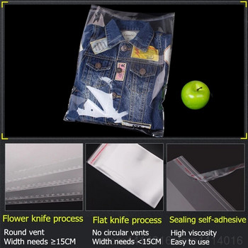 Διαφανής αυτοκόλλητη σφραγισμένη πλαστική σακούλα συσκευασίας πολλαπλών μεγεθών, επανασφραγιζόμενη τσάντα φρέσκιας συντήρησης OPP σελοφάν, τσάντα δώρου