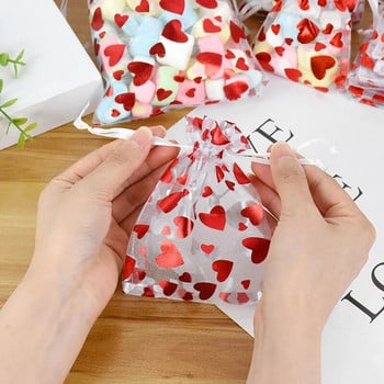 20 τμχ Τσάντες Organza Red Love Heart Δώρο Γαμήλιο πάρτι Καραμέλα Τσάντα με κορδόνια Χριστουγεννιάτικα πουγκάκια για κοσμήματα για την ημέρα του Αγίου Βαλεντίνου Επίδειξη